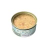 OO5 TUNA in GRAVY for CATS 80g