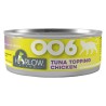 OO6 TUNA in GRAVY TOPPING CHICKEN for CATS 80g