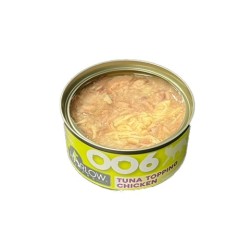 OO6 TUNA in GRAVY TOPPING CHICKEN for CATS 80g
